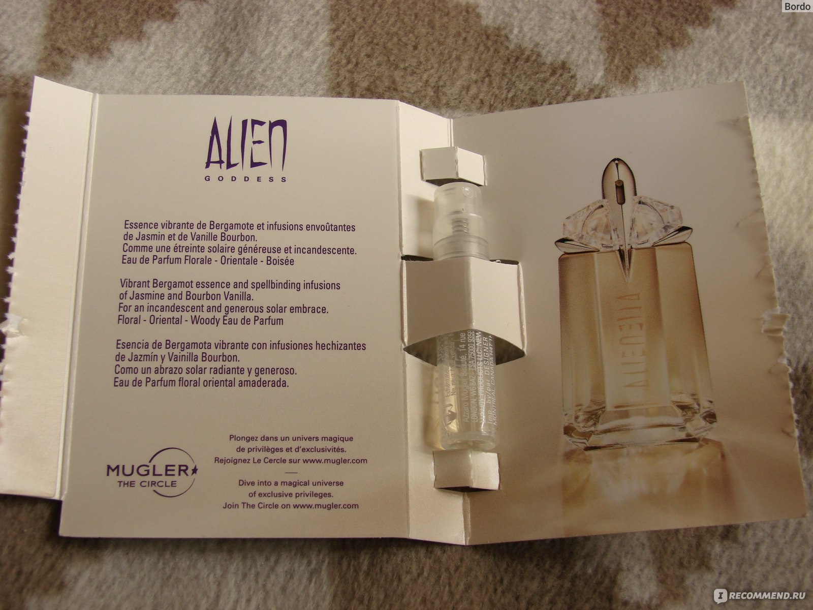 Парфюмерная вода Mugler Alien Goddess: открытка с пробником, вид изнутри, внешний вид флакона-полноразмерника