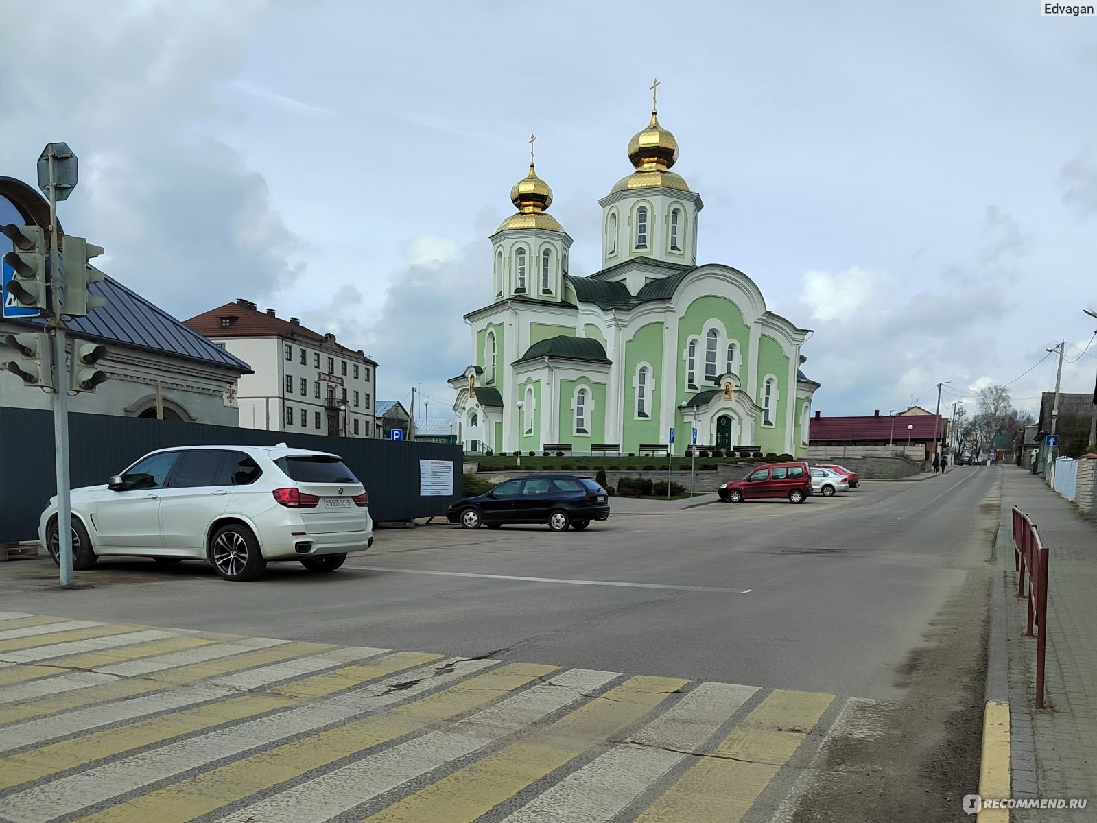 Белоруссия / Беларусь, г. Несвиж - «Несвиж: здесь не только всемирно  известный замок. Сам город тоже интересен туристу.» | отзывы