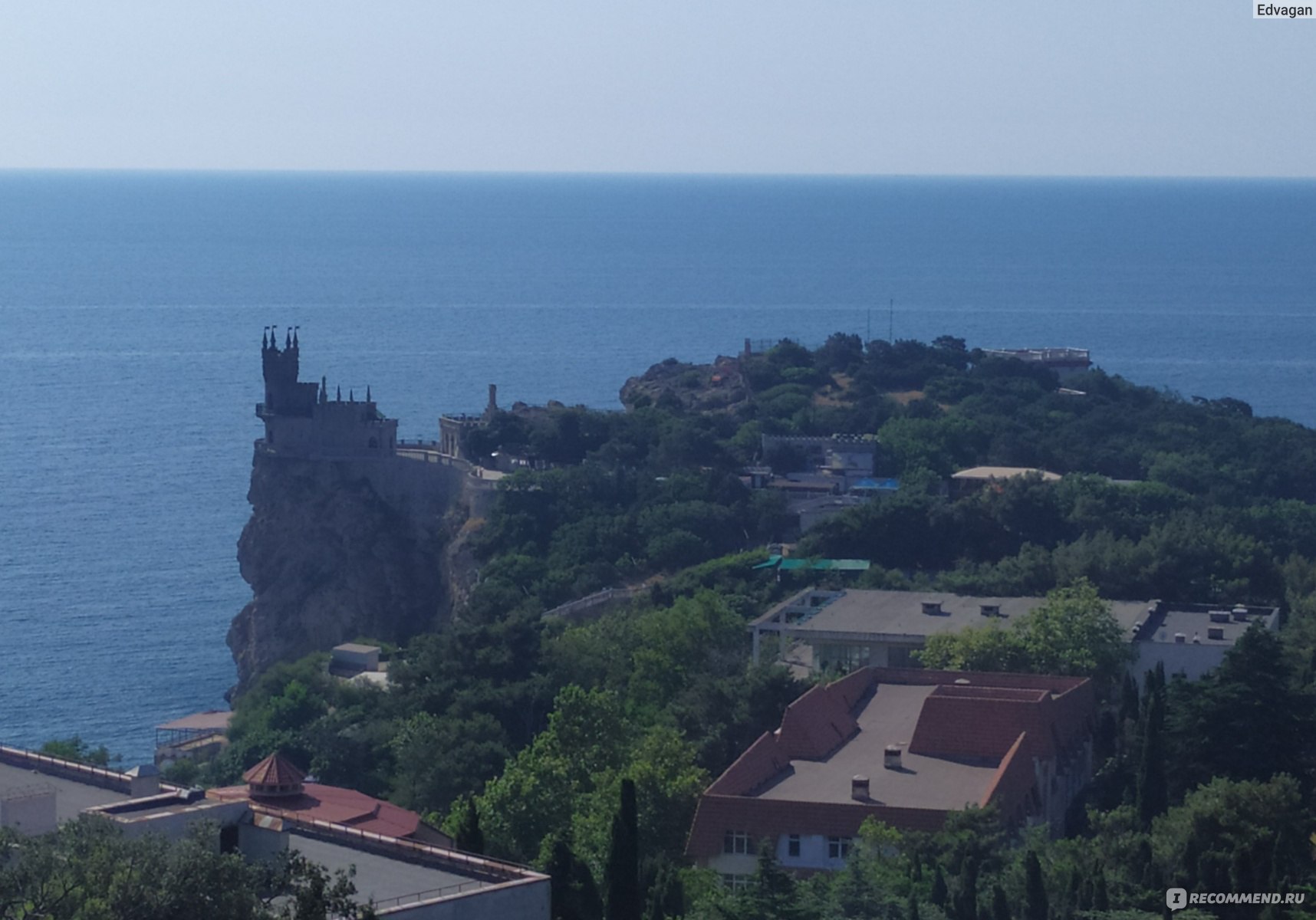 Алупка Гаспра