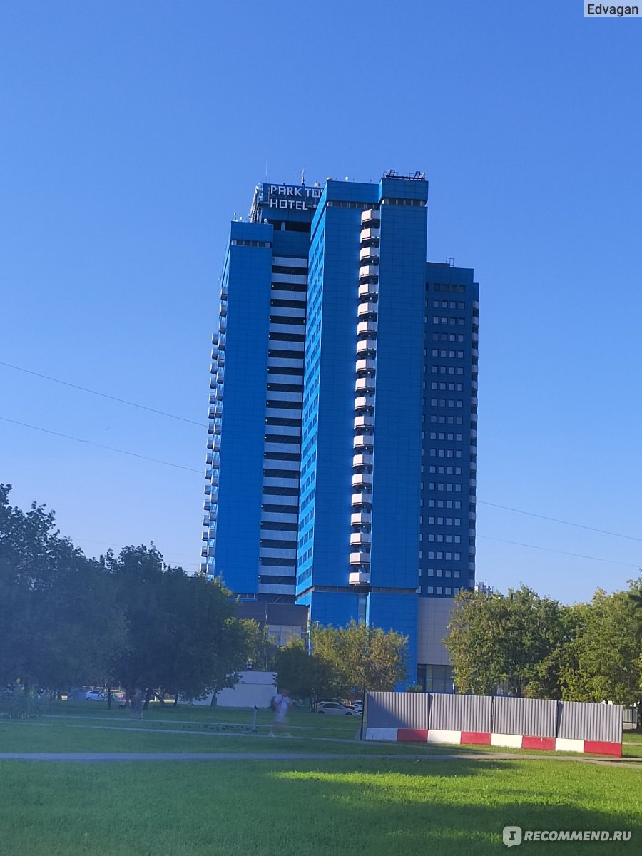 Гостиница Park Tower (Парк Тауэр) 4*, Россия, Москва - «Неплохо: недорого,  чисто, хорошее расположение, есть больше номера. Без шика, но уютно.» |  отзывы