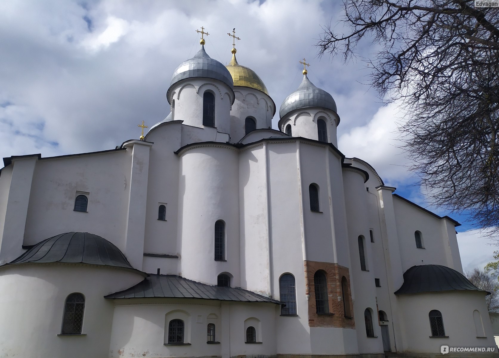 Софийский собор, Великий Новгород - «Один из древнейших храмов России, при  этом действующий.» | отзывы