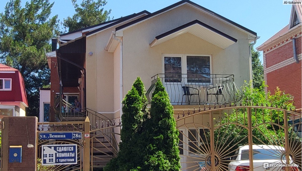 Баден баден дивноморское. Салютон отель дивноморское. Дивноморское ул ленина 39а гостевой дом. Дивноморское переулок черноморский 7. Гостиные дома дивноморское.