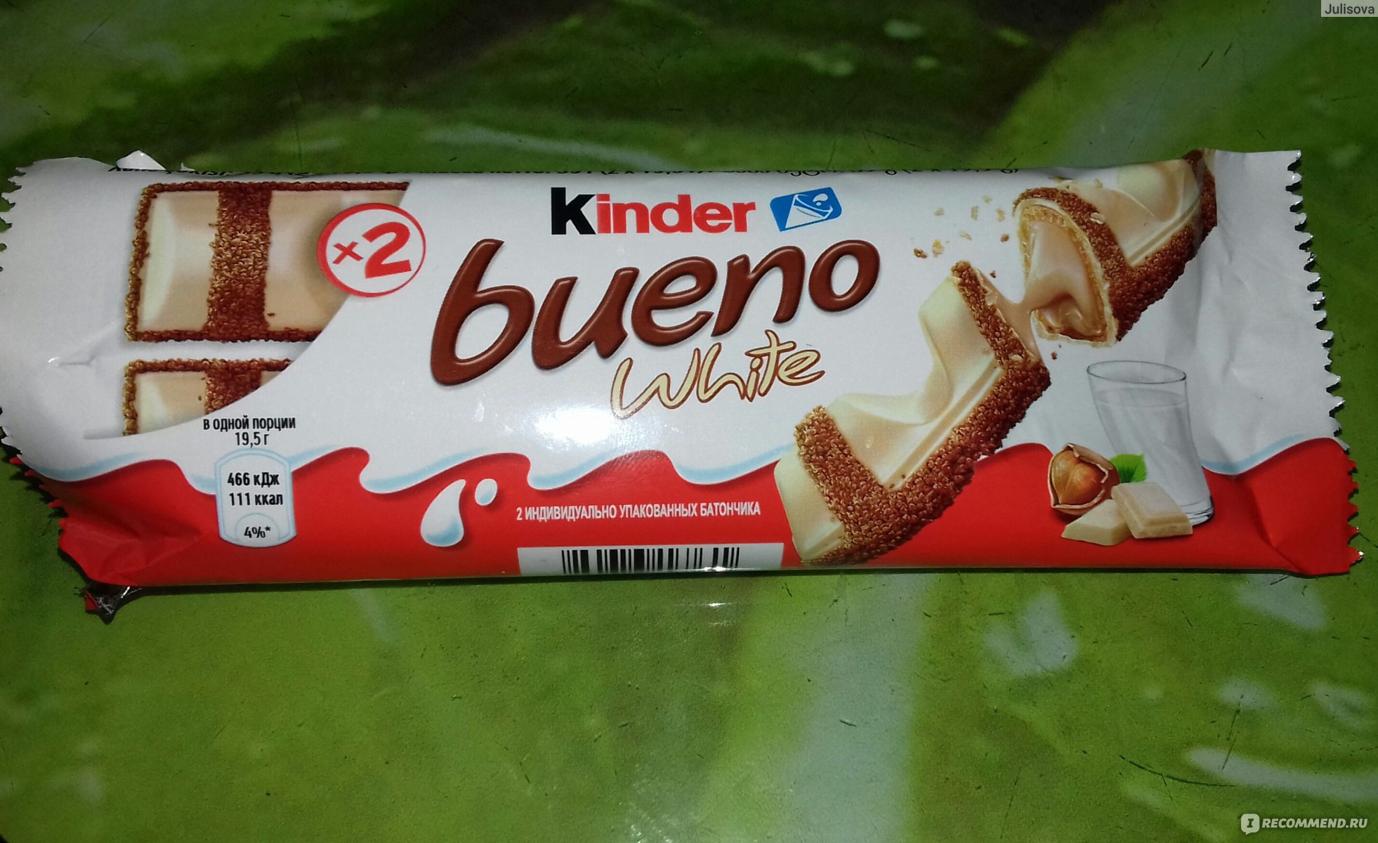 Bueno kinder С„РѕС‚Рѕ Р±РµР»С‹Р№ С„РѕРЅ