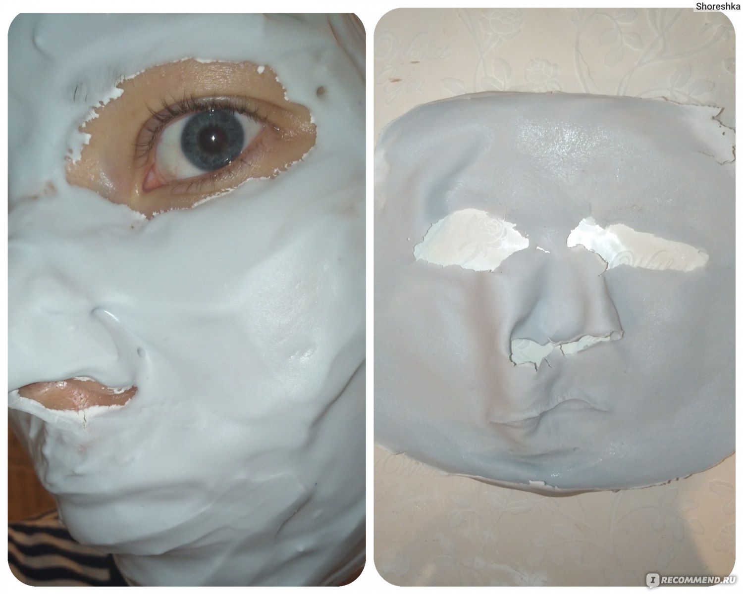 Как наносить альгинатную маску в домашних условиях. Альгинатная маска эффект. Альгинатная маска после снятия. Альгинатная маска с лицом ребенка. Способ нанесения альгинатной маски.