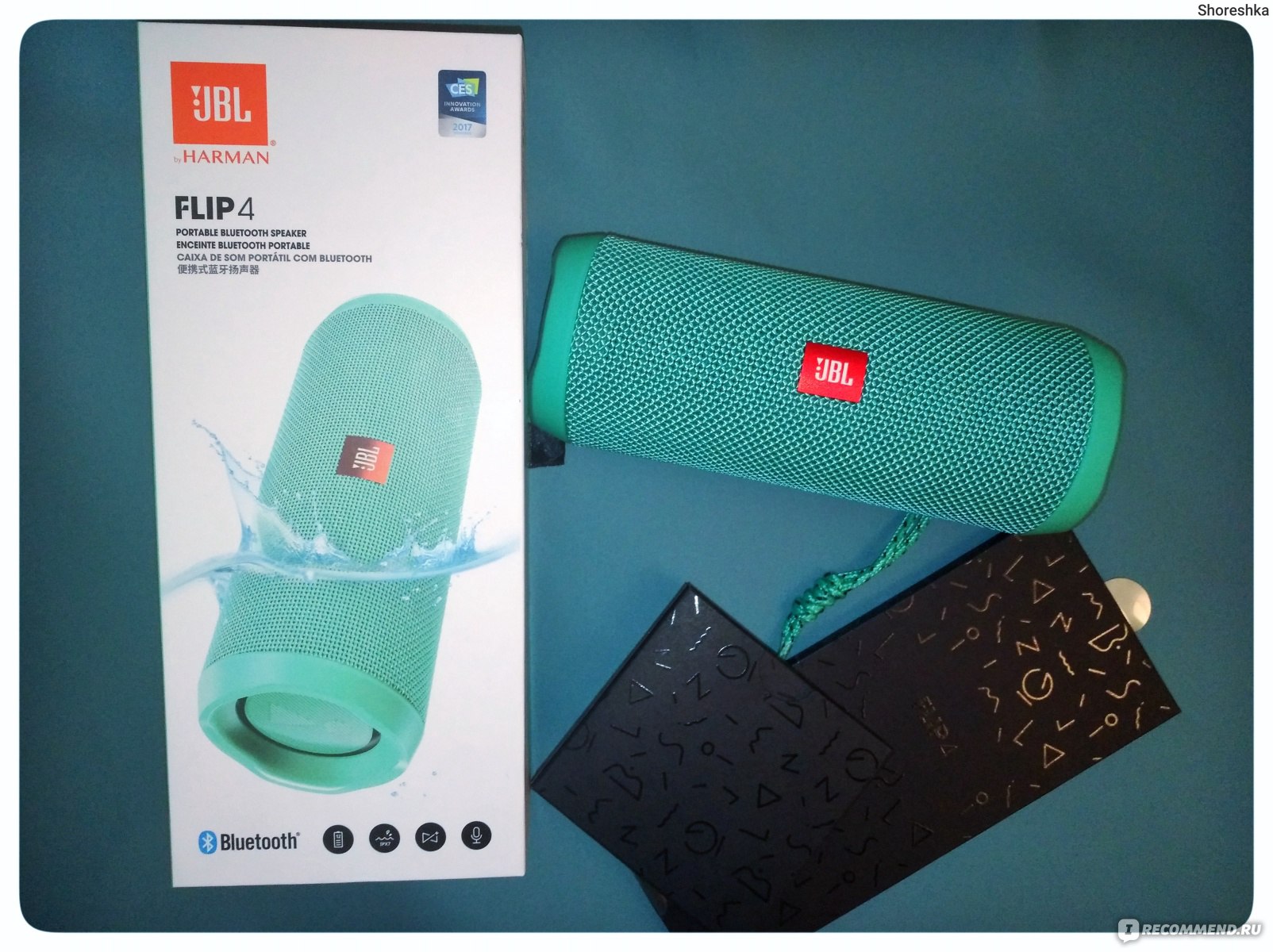 Портативная акустическая система JBL Flip 4 - «Вы больше не захотите  слушать музыку с телефона или планшета.» | отзывы