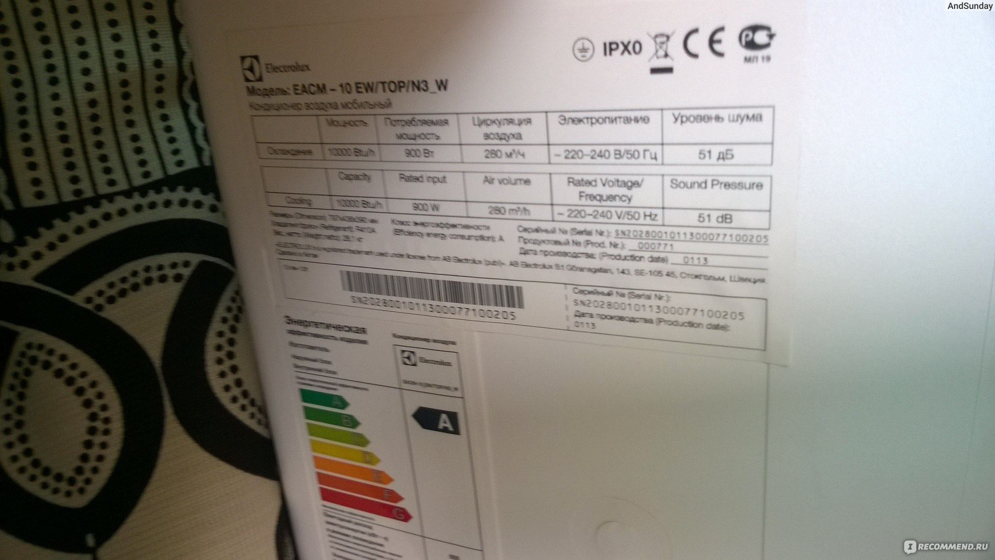 Мобильный кондиционер Electrolux EACM-10 EW/TOP/N3 W - «Настоящий комфорт  за разумные деньги!» | отзывы