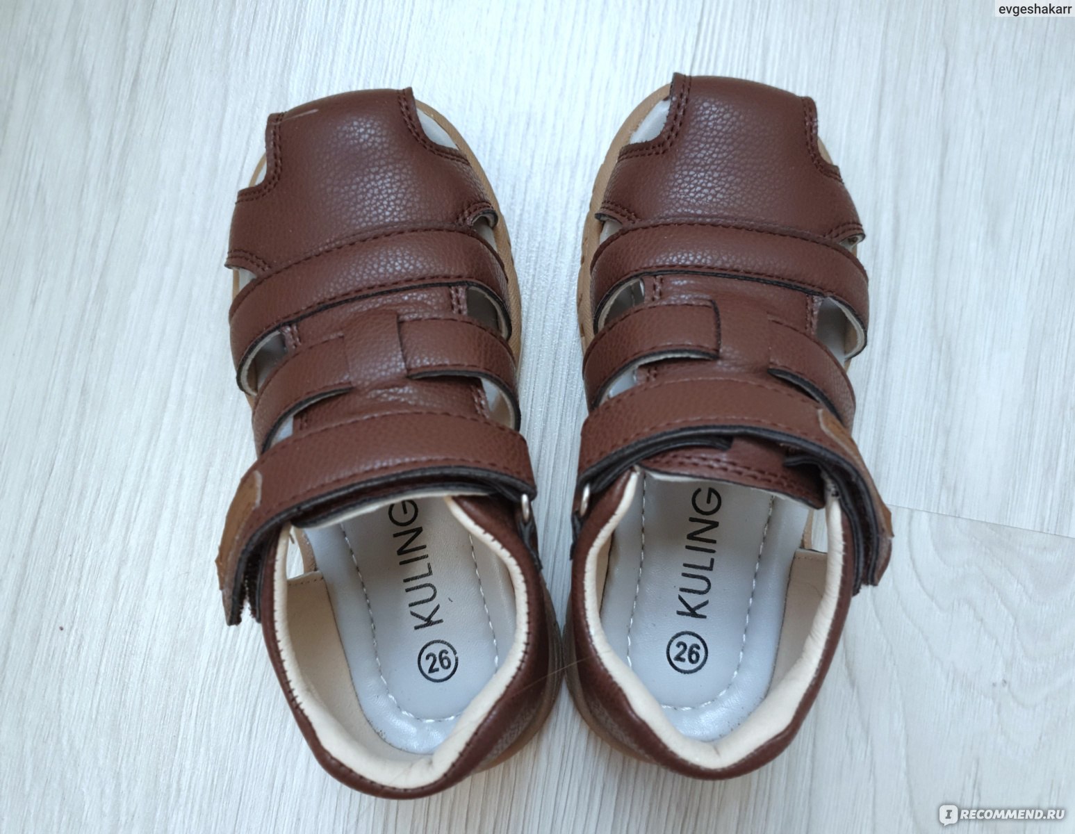 Sevishganlar kuni porno onlayn Vibrator tiqilib qolgan porno video