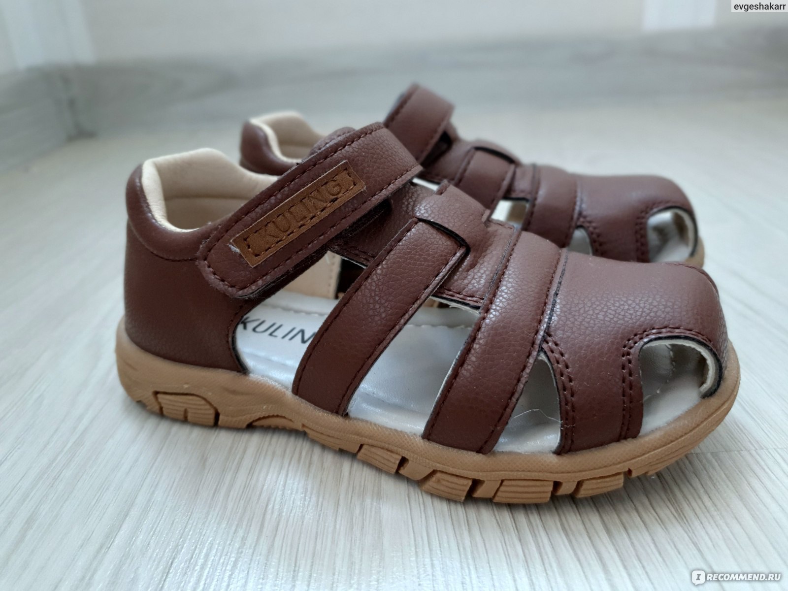 Jinsiy ayol yugurish