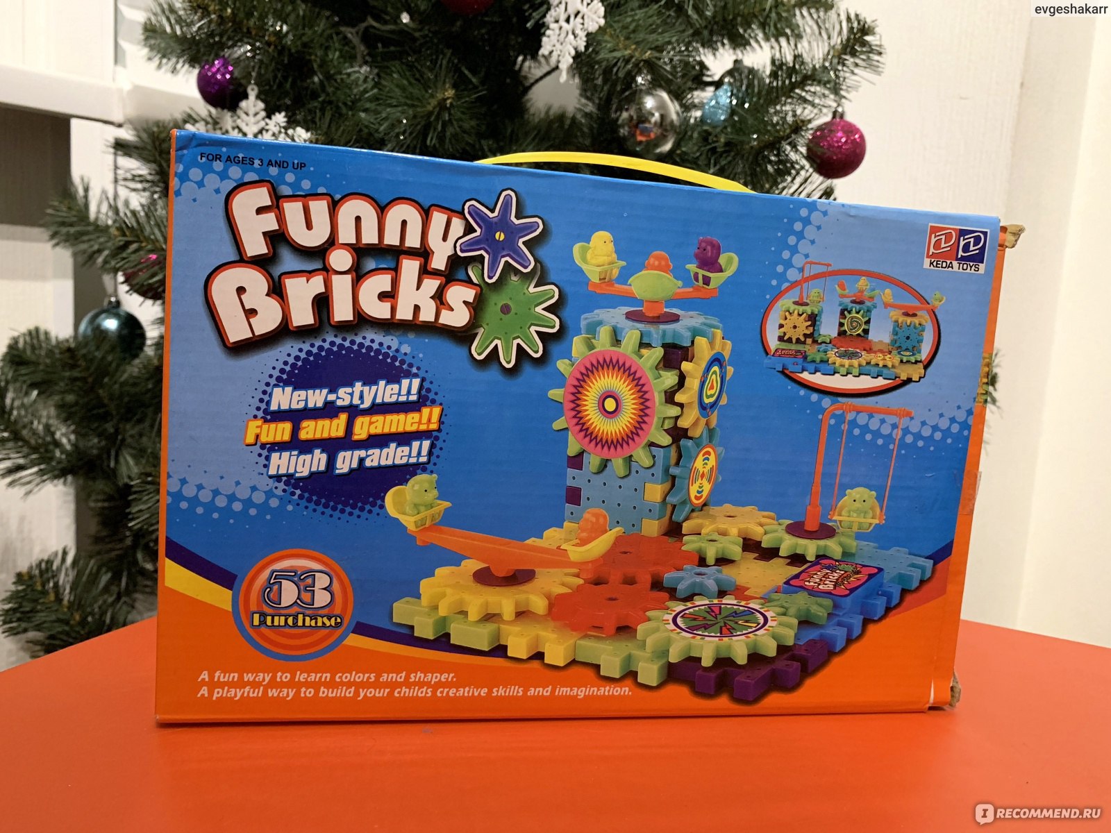 Keda Toys Funny Bricks - «Конструктор с шестеренками, который покорил папу  больше чем сына. Осторожно, с таким набором велика вероятность, что вы так  и не дождетесь, когда дома будет закончен ремонт. Отличный