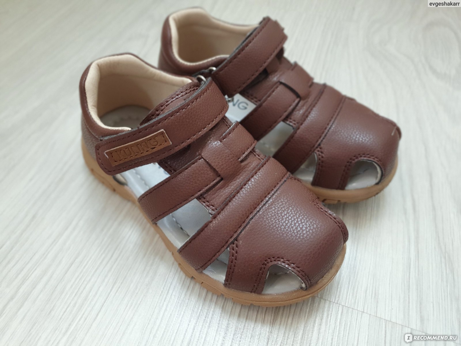 Ayol pornosi, qullik, buzuqlik, shafqatsizlik onlayn