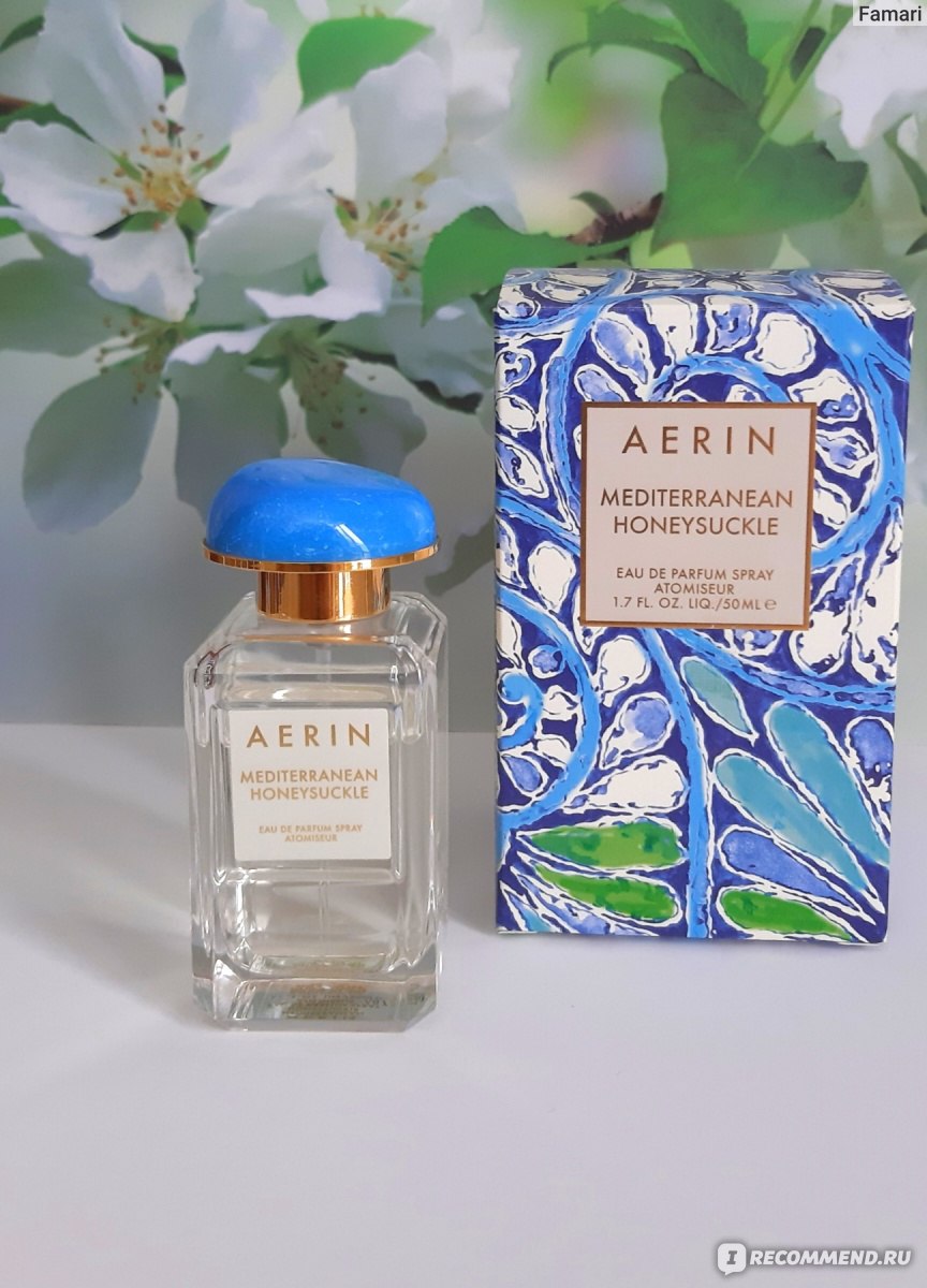 Estee Lauder Aerin Mediterranean Honeysuckle