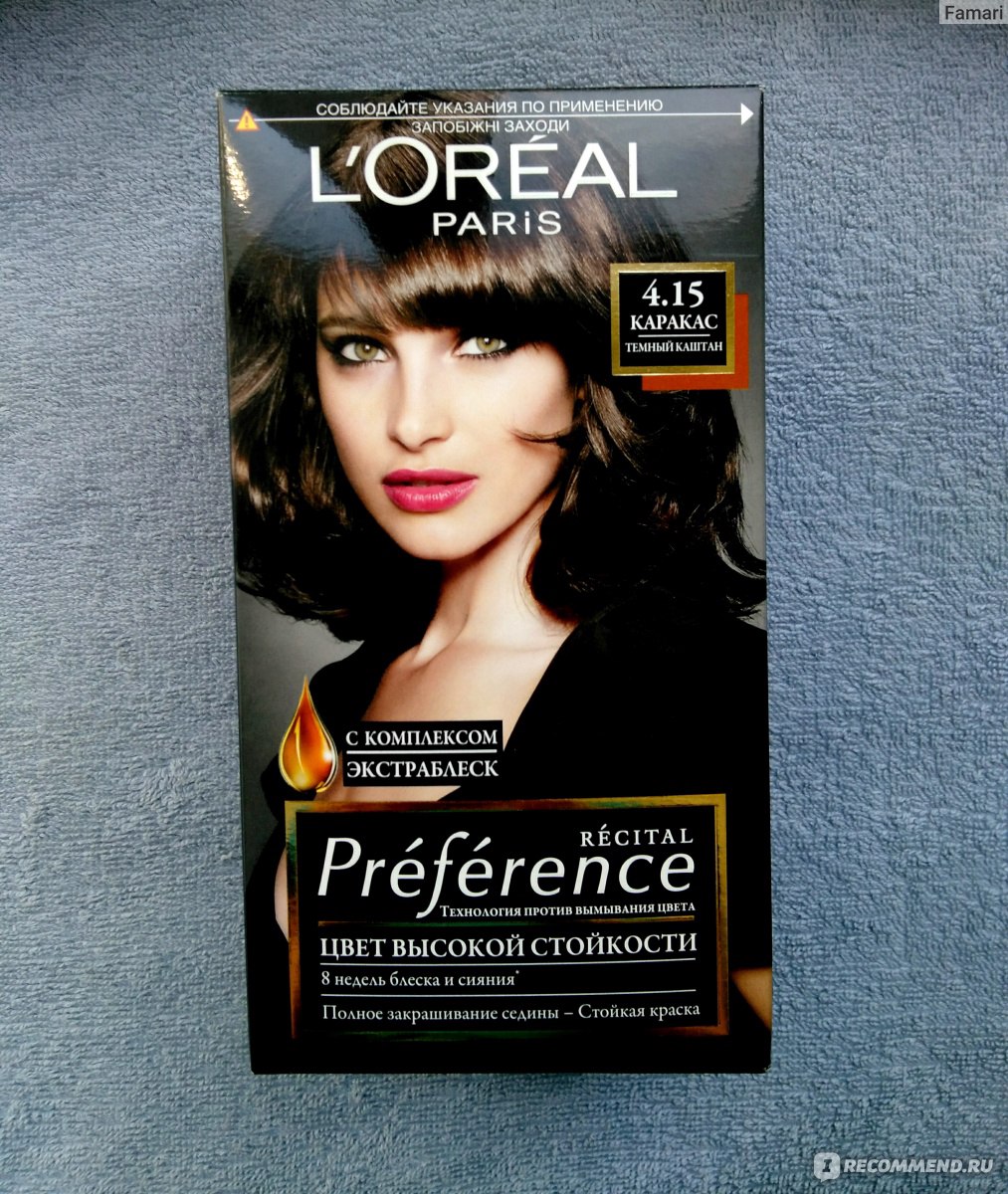 L'oreal paris стойкая краска для волос preference оттенок 4 15 каракас