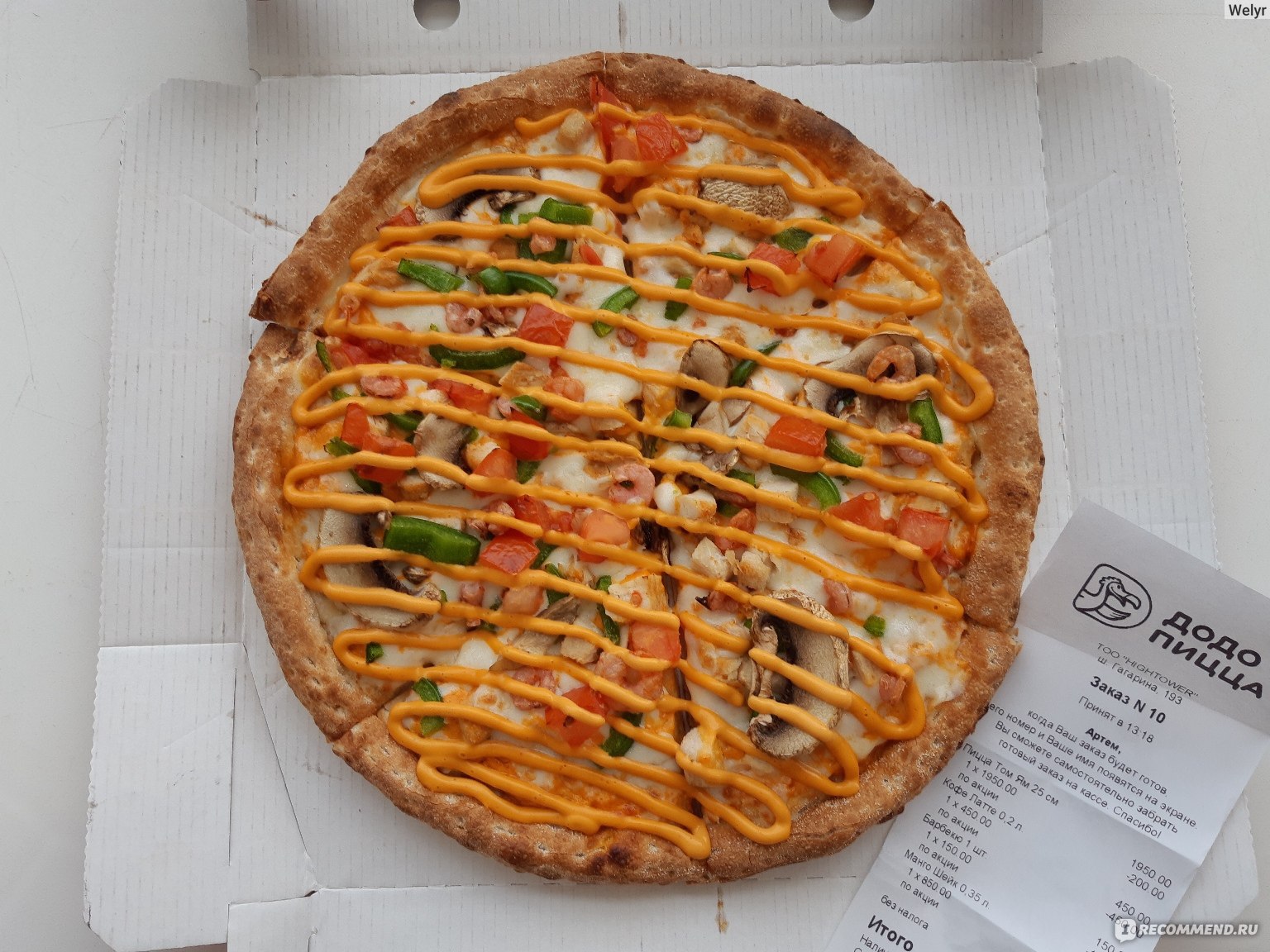 Пицца Додо "Том ям" фото