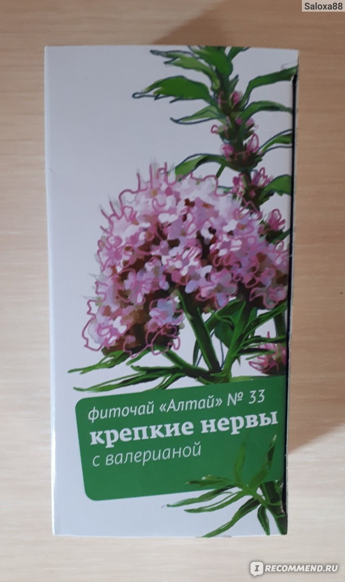 Фиточай Алтайский кедр Крепкие нервы с валерианой - «Поможет если нервы уже  на пределе, а до отпуска еще далеко.» | отзывы