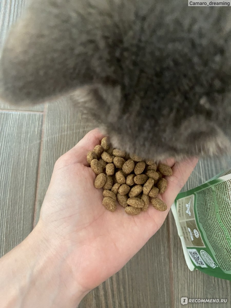 Корм для кошек Purina Cat Chow Sterilised с индейкой фото