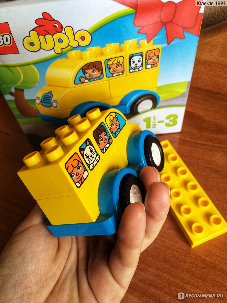 Duplo 10851 cheap