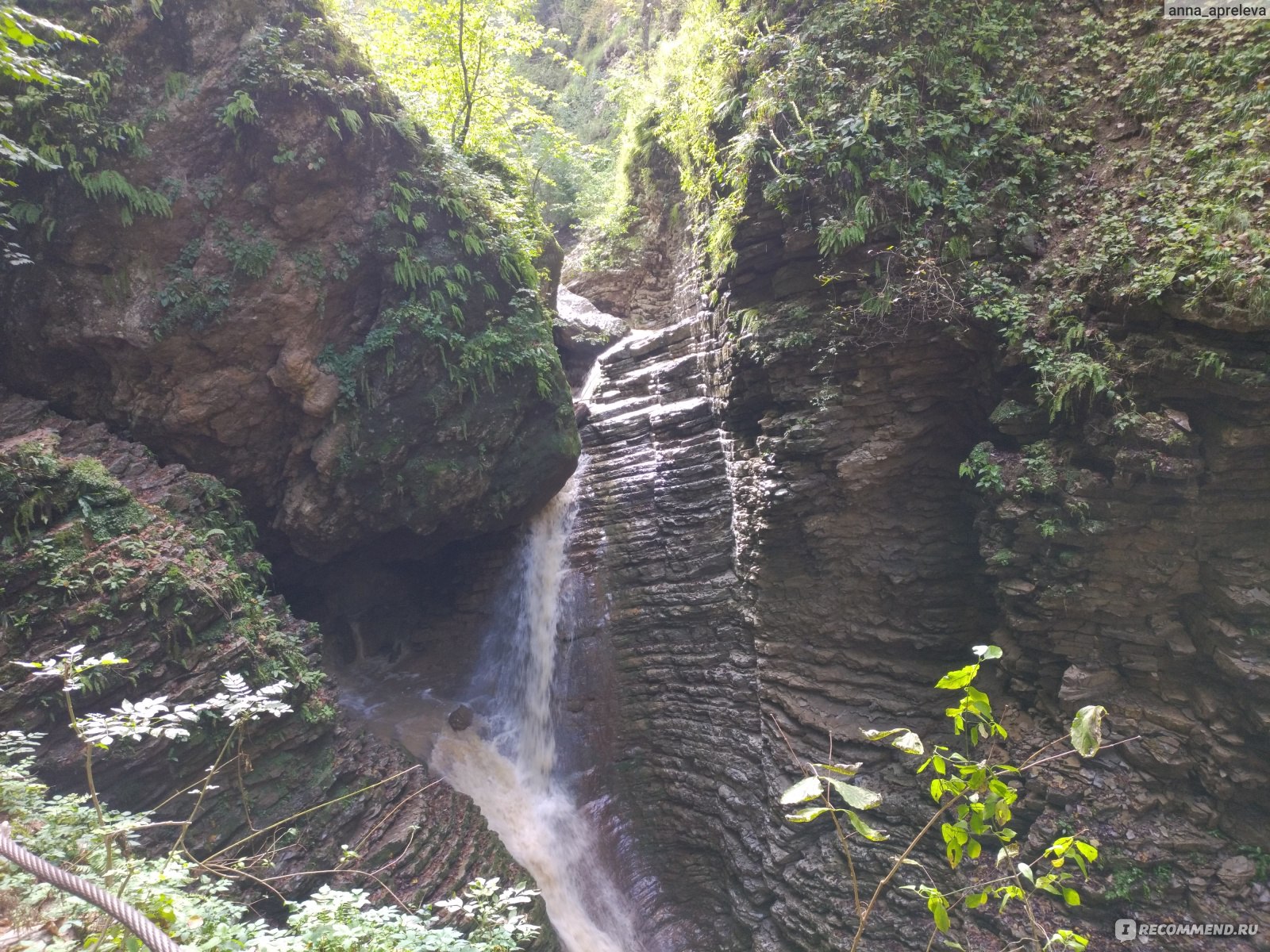 Водопады Руфабго летом