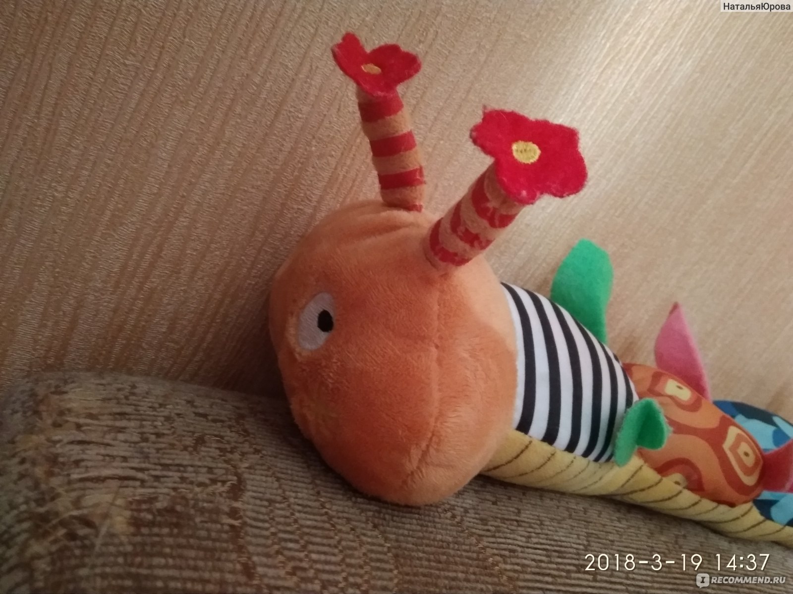 Lamaze Развивающая музыкальная игрушка 