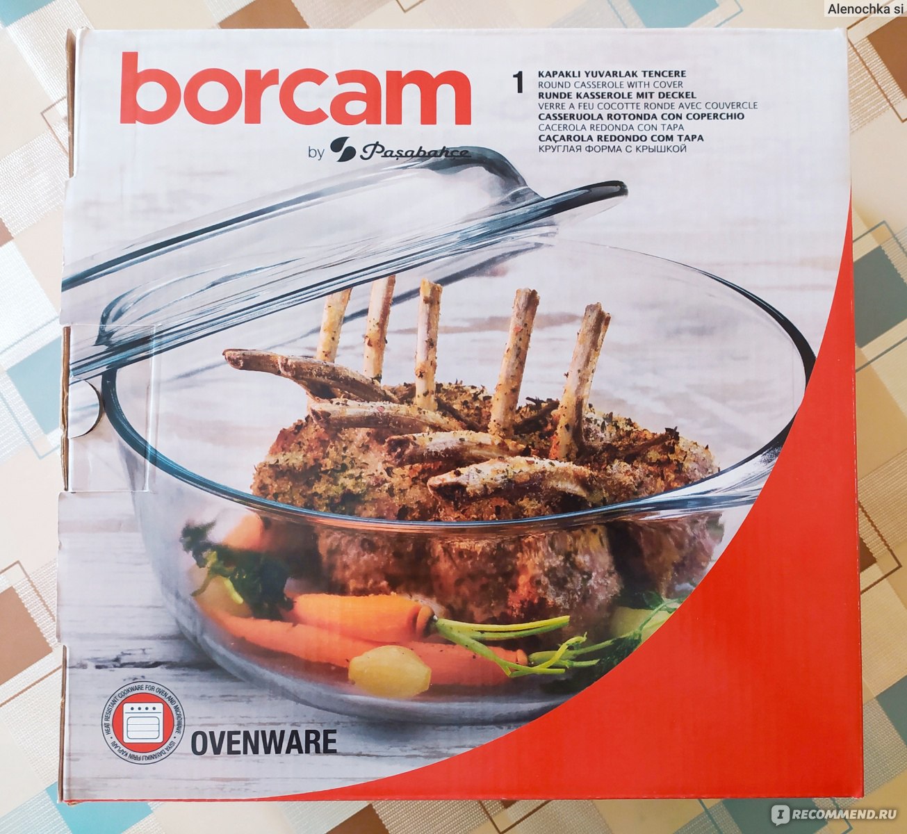 Стеклянная посуда Borcam отзывы