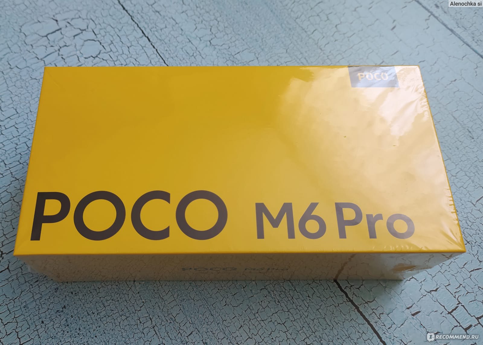 Мобильный телефон POCO M6 Pro - «Удобный яркий смартфон с хорошей  оперативкой от компании Xiaomi. Все плюсы и минусы в отзыве. » | отзывы