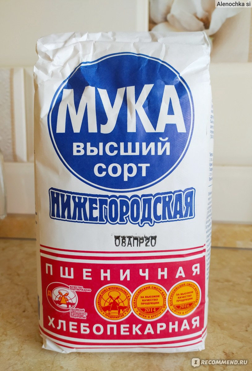 Пшеничная мука ООО 