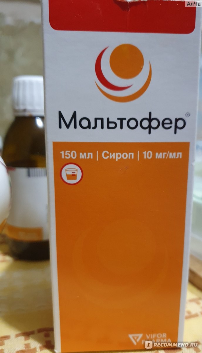 Лекарственные средства Vifor Мальтофер сироп - «Какой препарат .