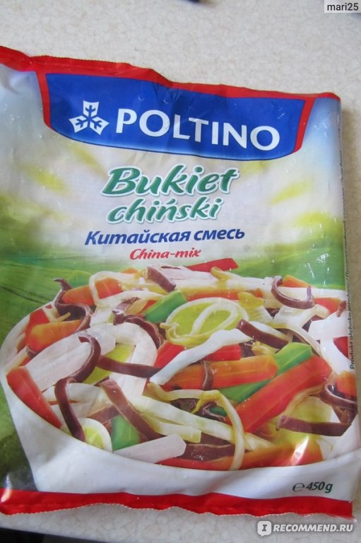 Овощные смеси poltino