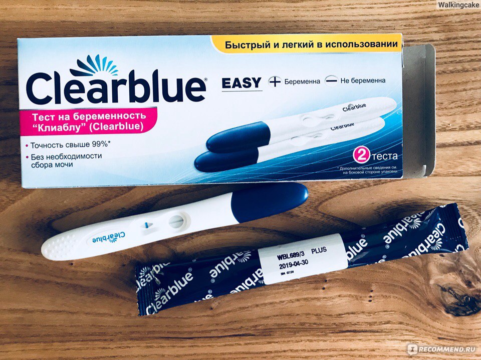 Когда покажет электронный тест. Цифровой тест на беременность Clearblue. Тест Clearblue упаковка. Тест Clearblue easy на беременность. Clearblue тест на беременность цифровой с определением.