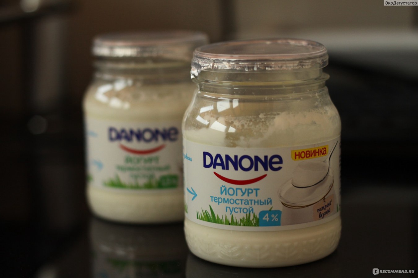 Йогурт Danone Термостатный густой 4% - «Йогурт с шикарной консистенцией на  которую приятно смотреть! Но отчего же не получается съесть даже половины  этой потрясающей банки в 250мл?!» | отзывы