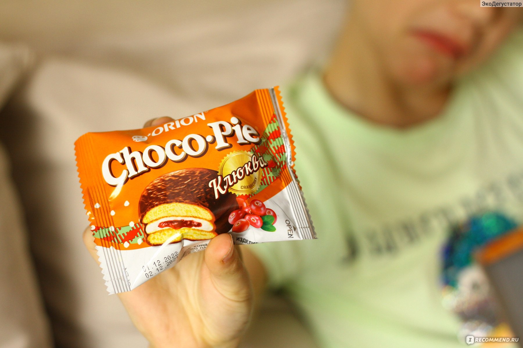 Пирожное ORION Choco pie Клюква - «Каким должен быть русский Чоко пай?  Правильно - с клюквой!» | отзывы