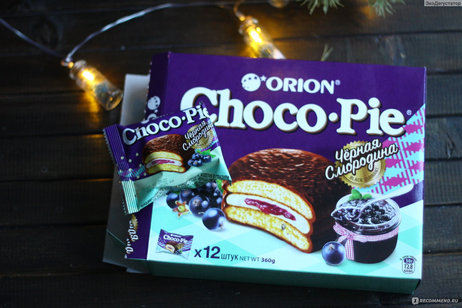 Пирожное Orion Choco Pie 