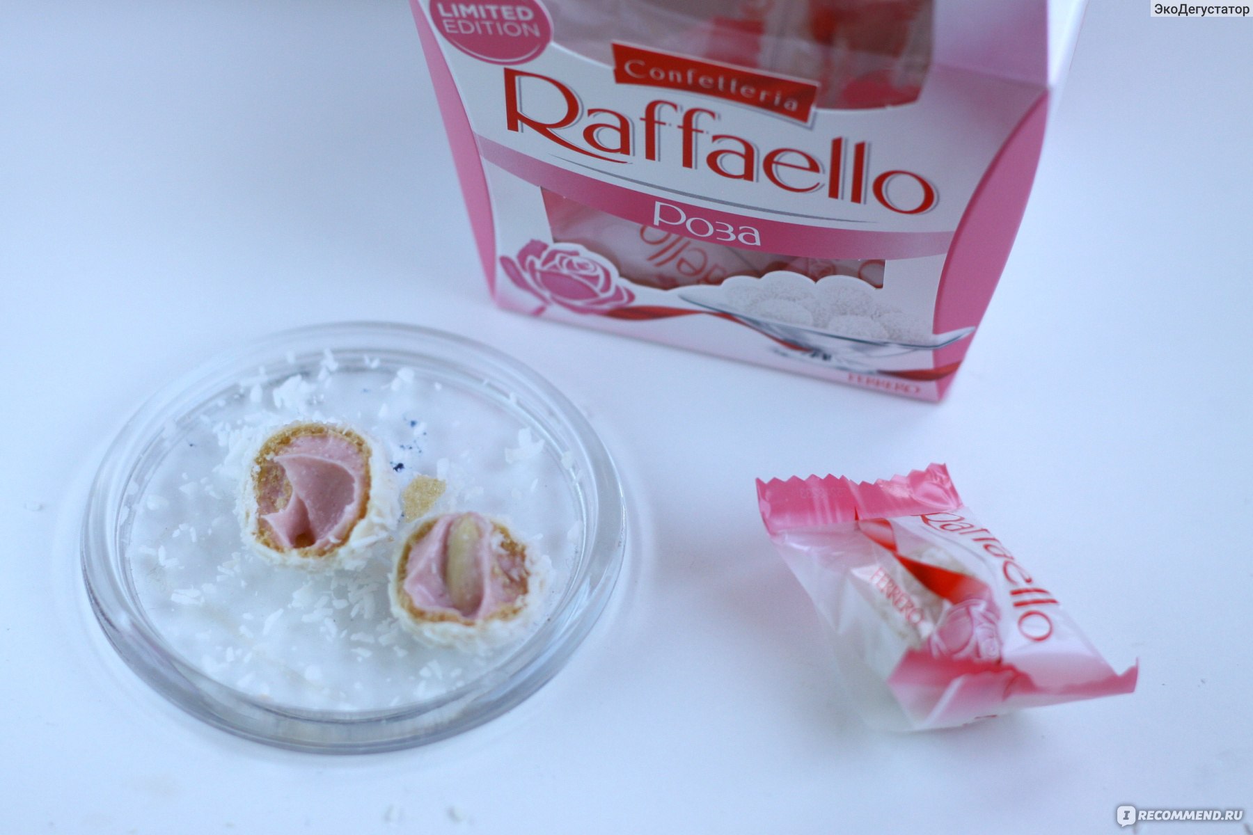 Raffaello вкусы