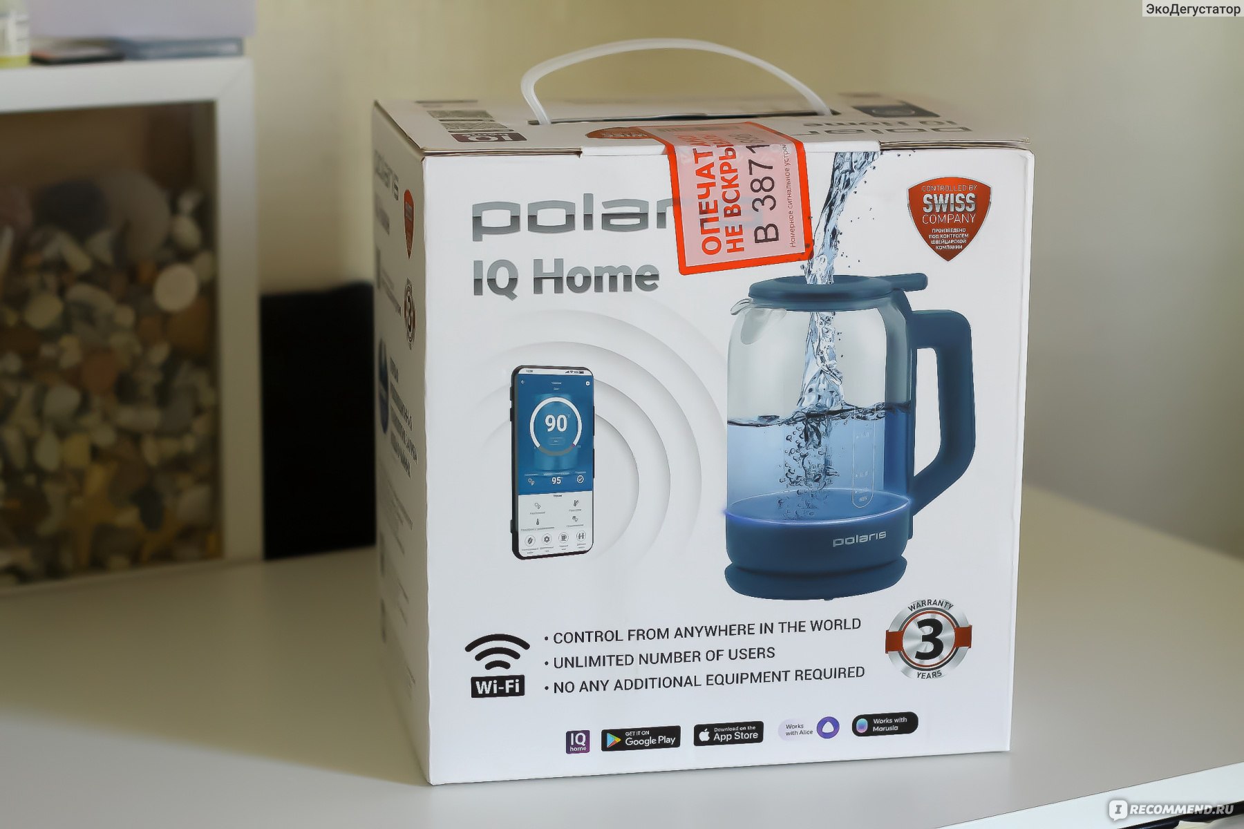 Polaris wifi iq home pwk. Чайник Polaris PWK 1720cgld. Polaris PWK 1720cgld WIFI IQ Home. Эл. Чайник PWK 1720cgld WIFI IQ Home (Polaris), синий. Поларис умный чайник подключить.