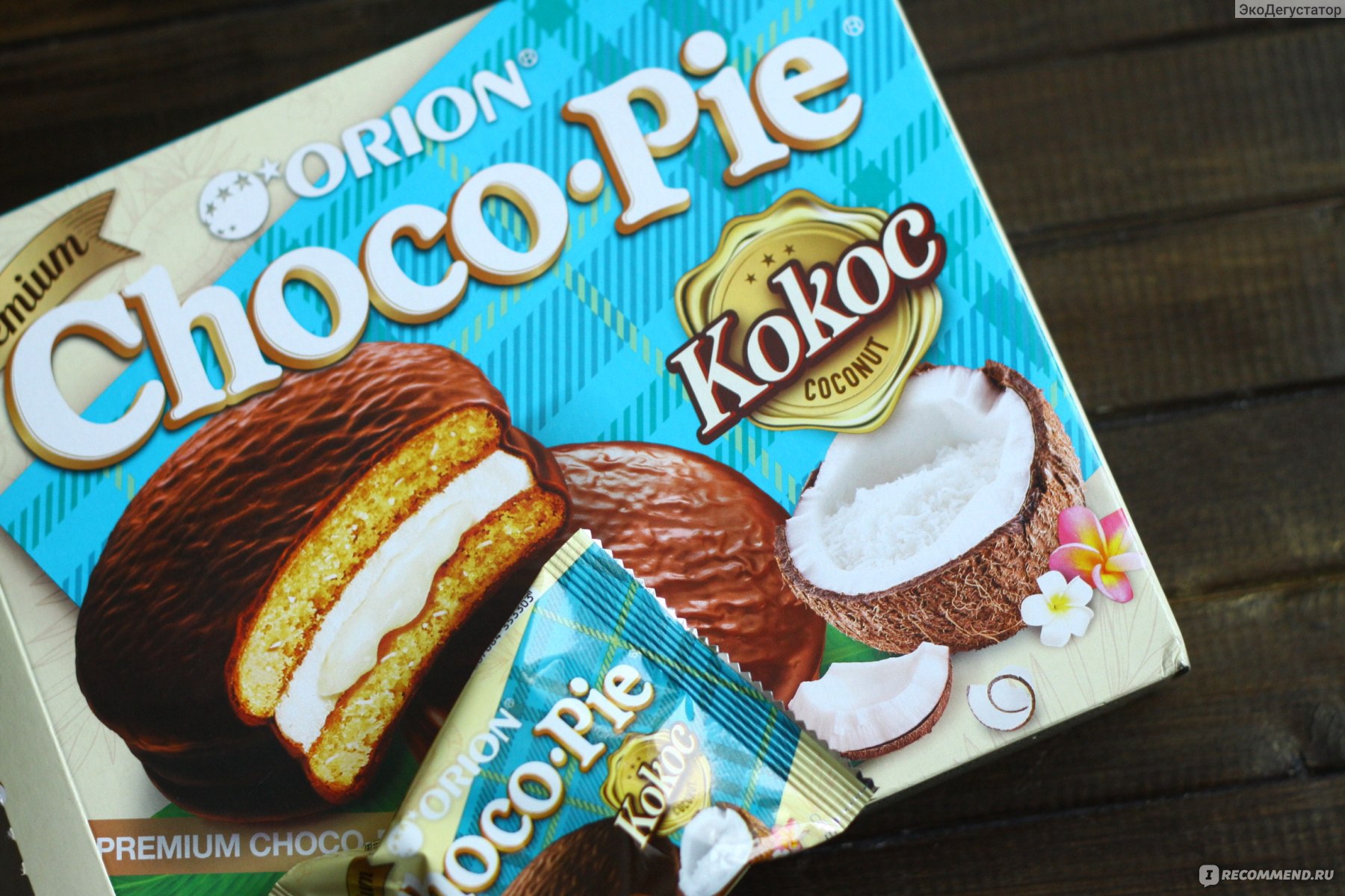 Orion Choco pie Chocochip