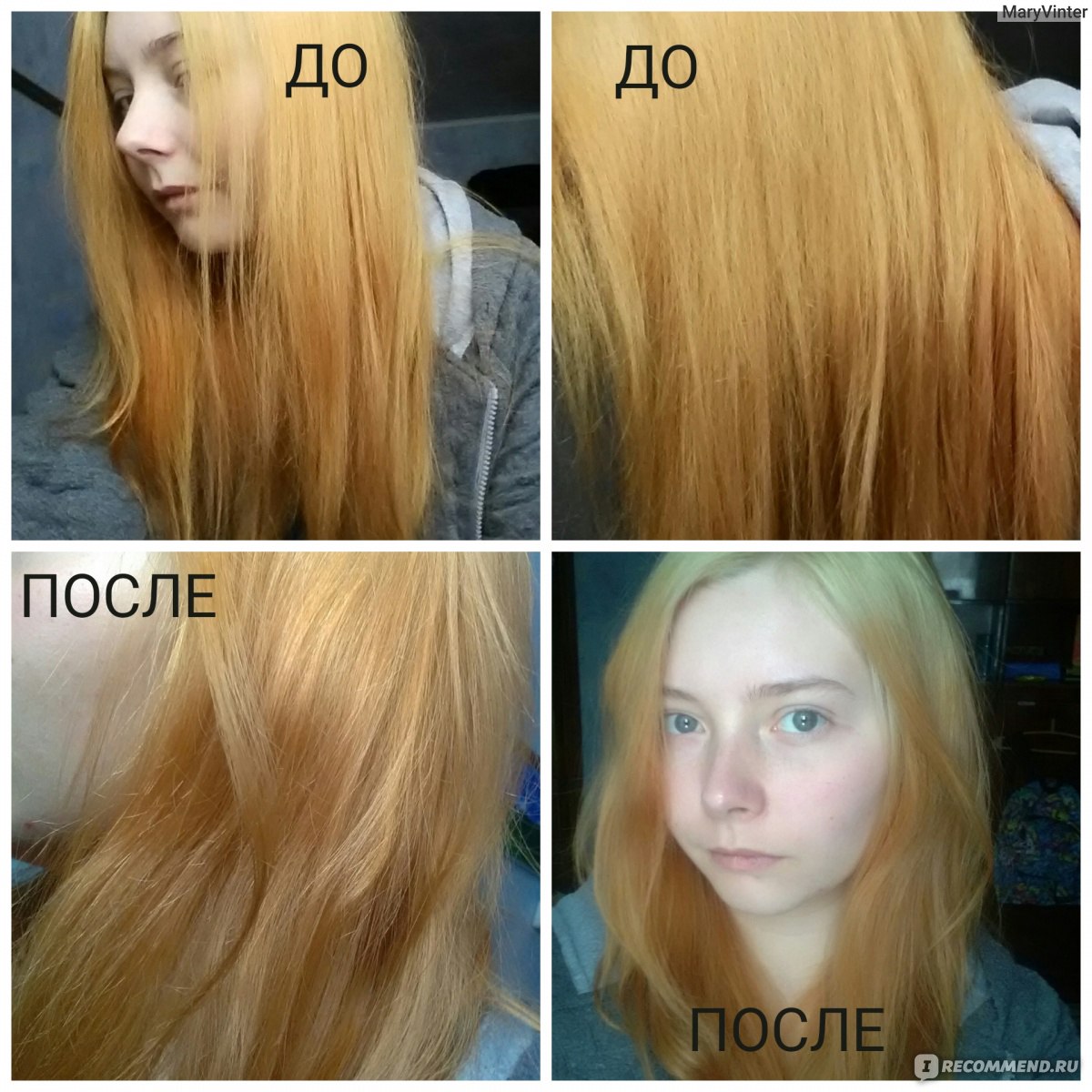 Хна на осветленные волосы до и после