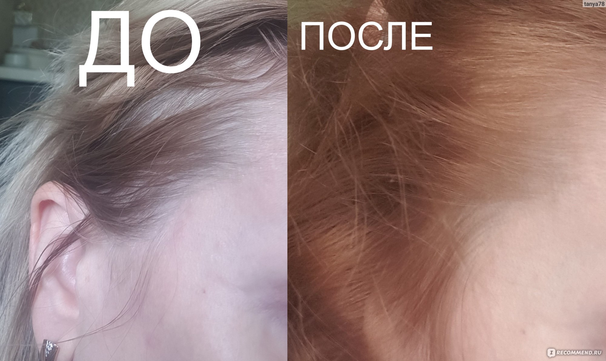 Эстель 176 фото на волосах до и после