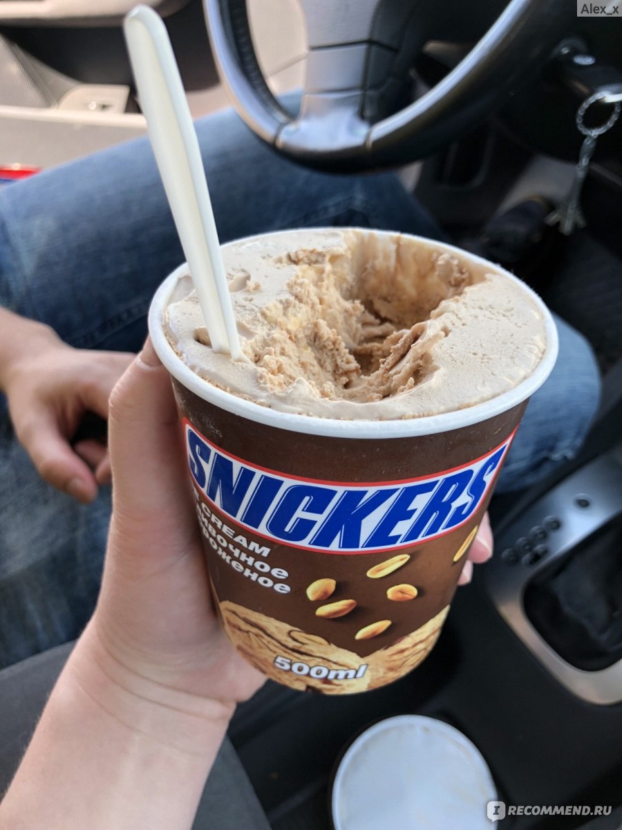 Мороженое snickers ведерко