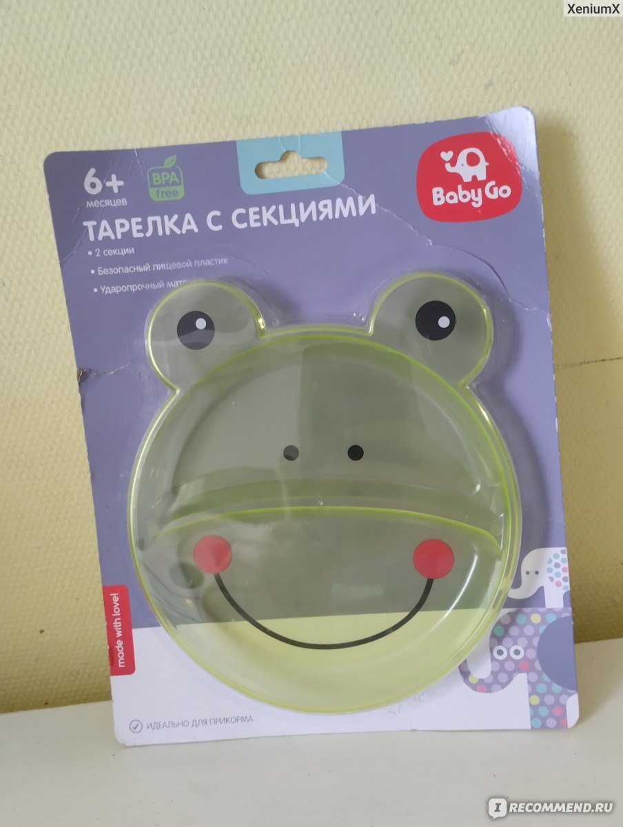 Тарелка Baby Go с секциями Лягушка - «Антивандальная Тарелка-Лягушка🐸по  акции в Детском Мире! И кушать весело, и срок службы долгий!👍🏻» | отзывы