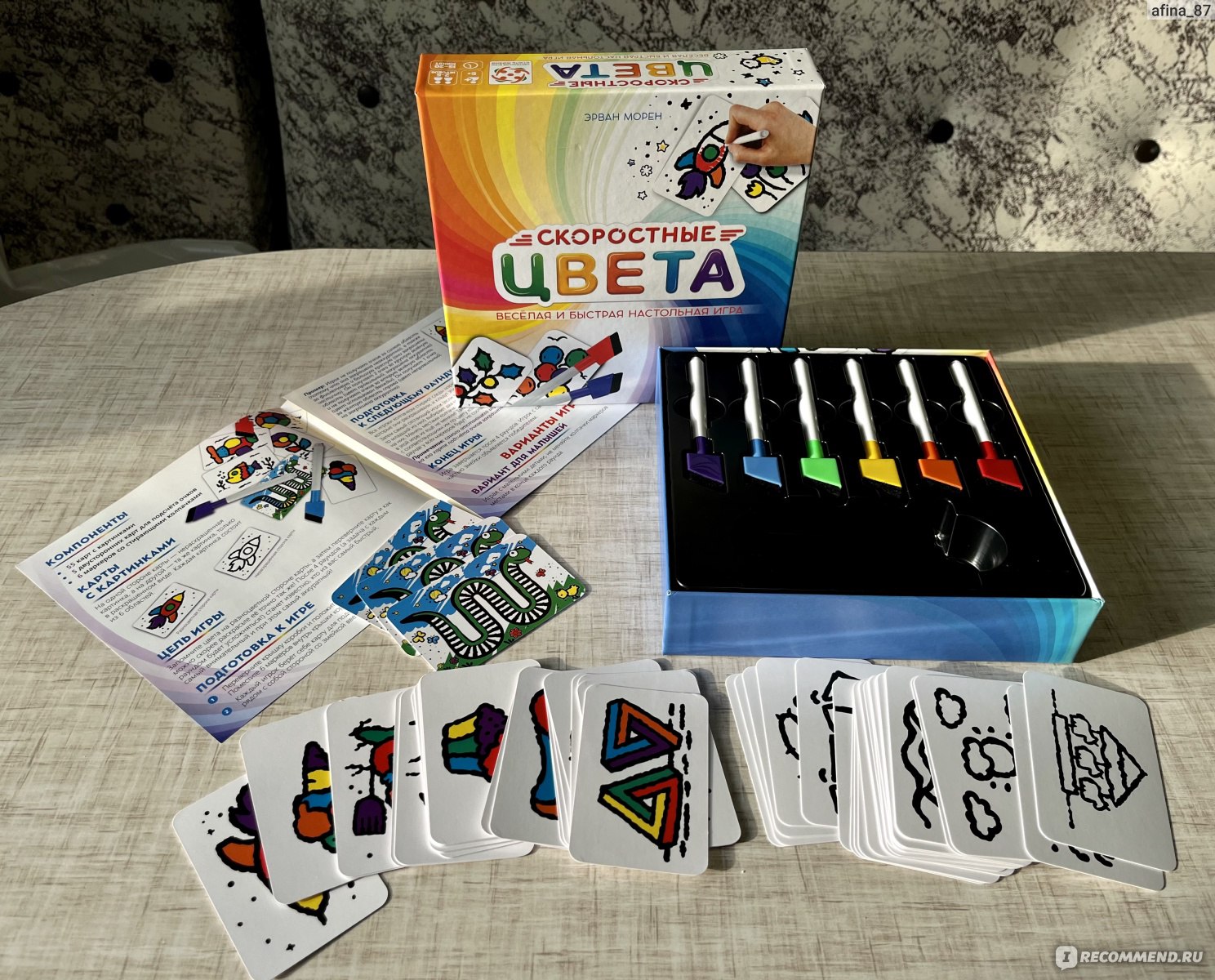 скоростные цвета настольная игра. настольная игра скоростные цвета (speed colors). настольная игра скоростные цвета (speed colors). настольная игра скоростные цвета (speed colors). скоростные цвета игра.