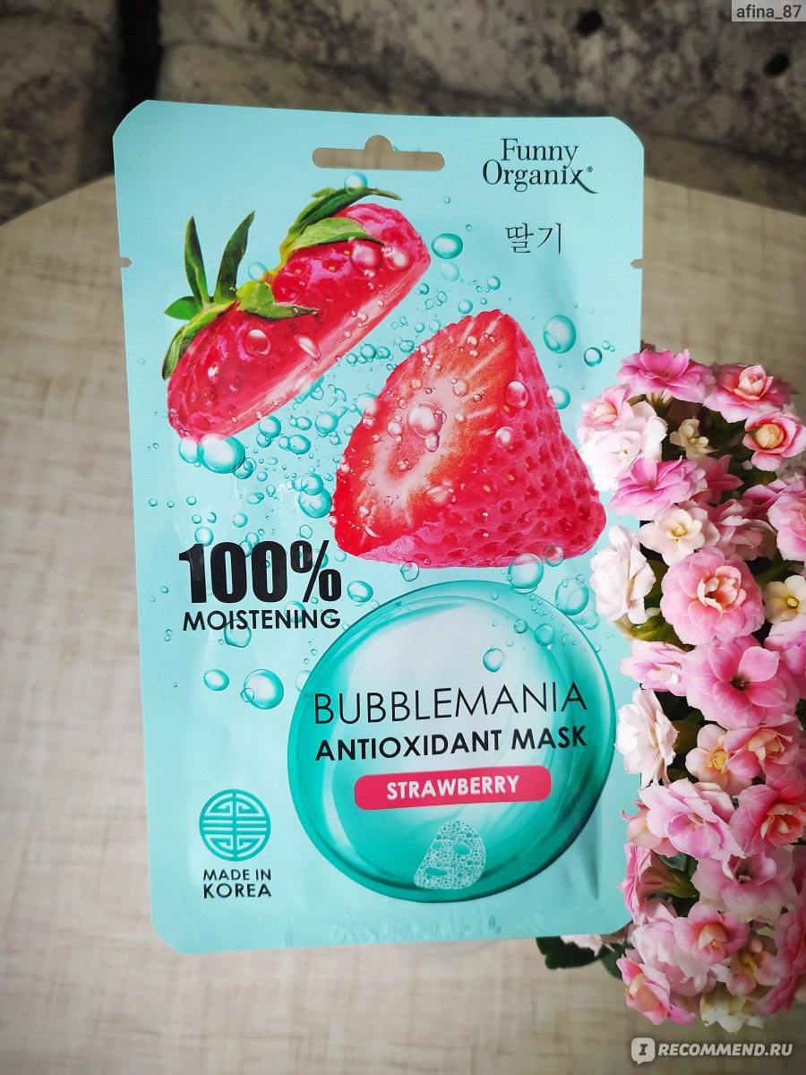 Funny organix маска ткан антивозрастная. маска фанни органикс кислородная клубника. Funny organix маска для лица тканевая. Funny organix маска для лица тканевая. маска тканевая для лица funny organix bubblemania 25г кислородная.