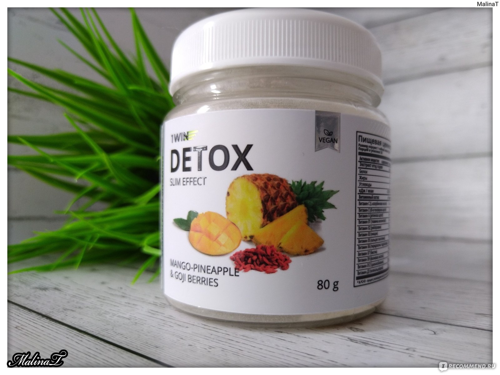 detox 1win slim effect отзывы