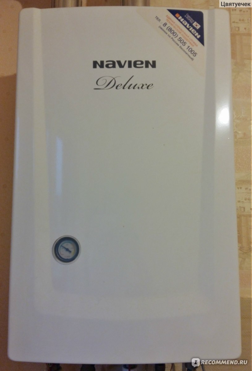 Котел navien deluxe 24 квт. Настенный газовый котел Navien Deluxe 40k. Навьен Делюкс 13к. Котёл Навьен Делюкс 13. Котел газовый Navien ngb210.