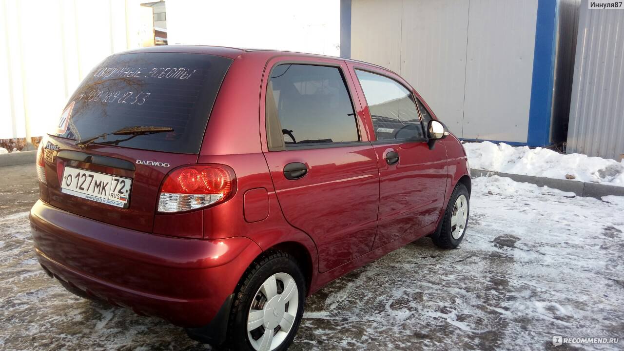 Daewoo Matiz - 2012 - «Все плюсы и минусы за 6 лет эксплуатации...» | отзывы