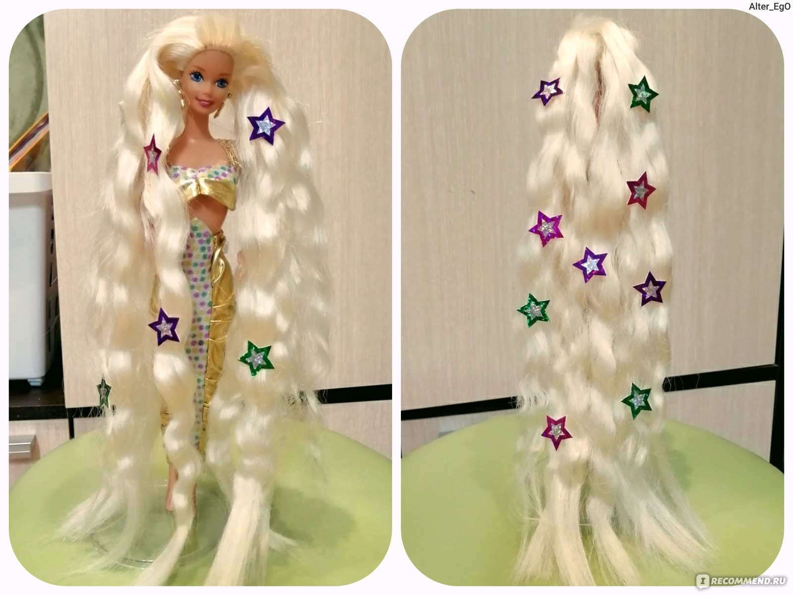 Mattel Barbie Jewel Hair Mermaid Doll 1995 фото