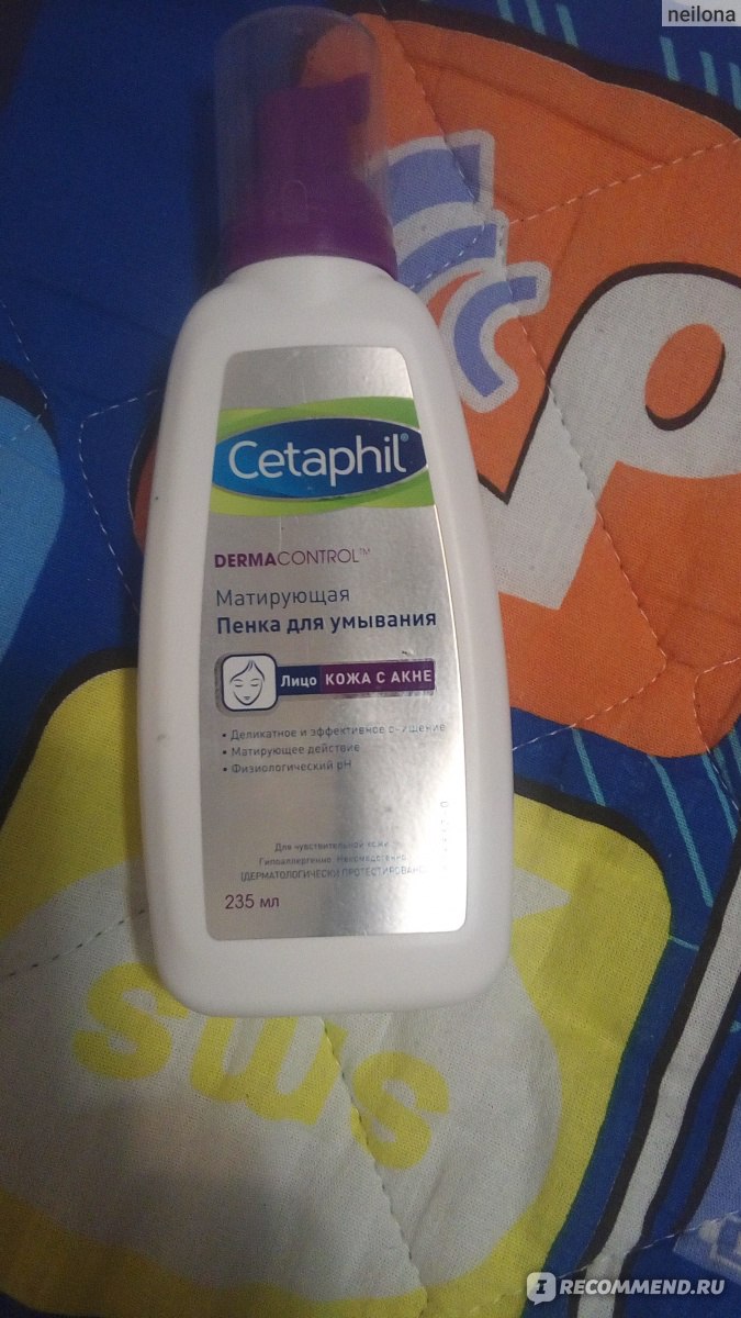 Пенка для умывания Galderma Сетафил DERMA CONTROL - «Лучшая пенка для ...