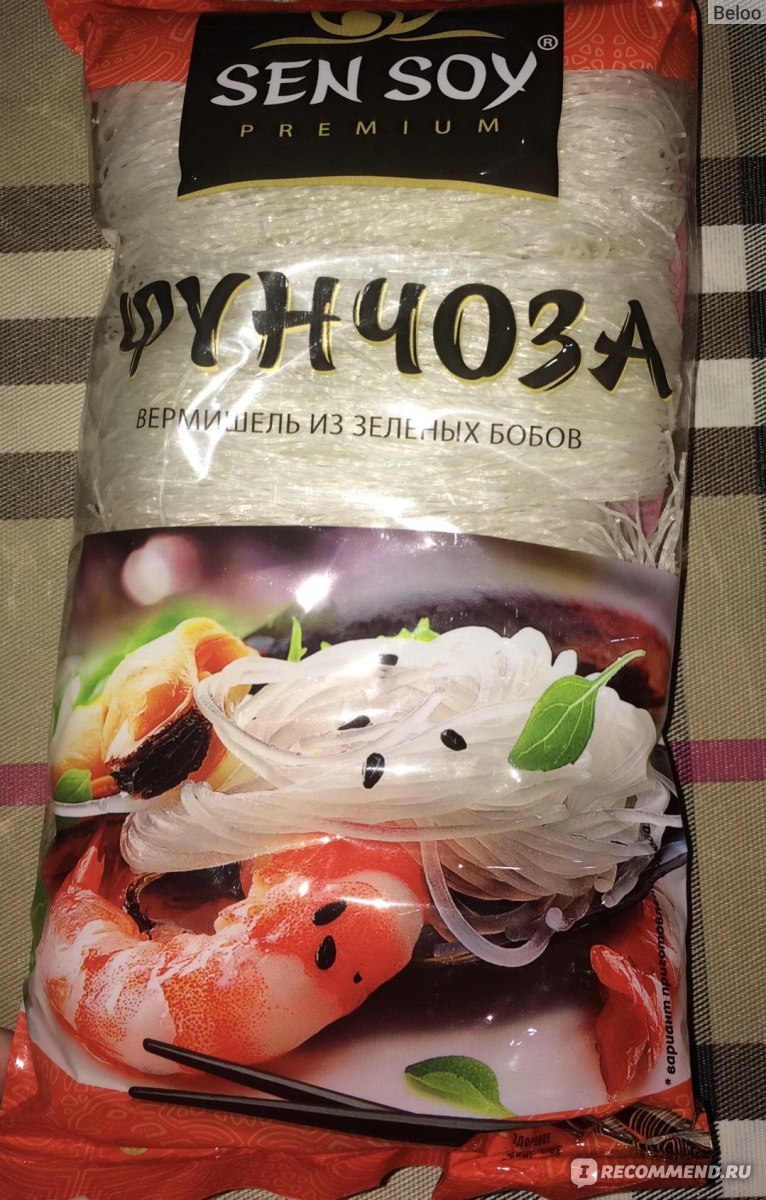 Фунчоза Sen Soy / Сэн Сой - «Несколько рецептов) Не супер повар из меня, но  даже в моих руках она получилась вкусной! ??» | отзывы