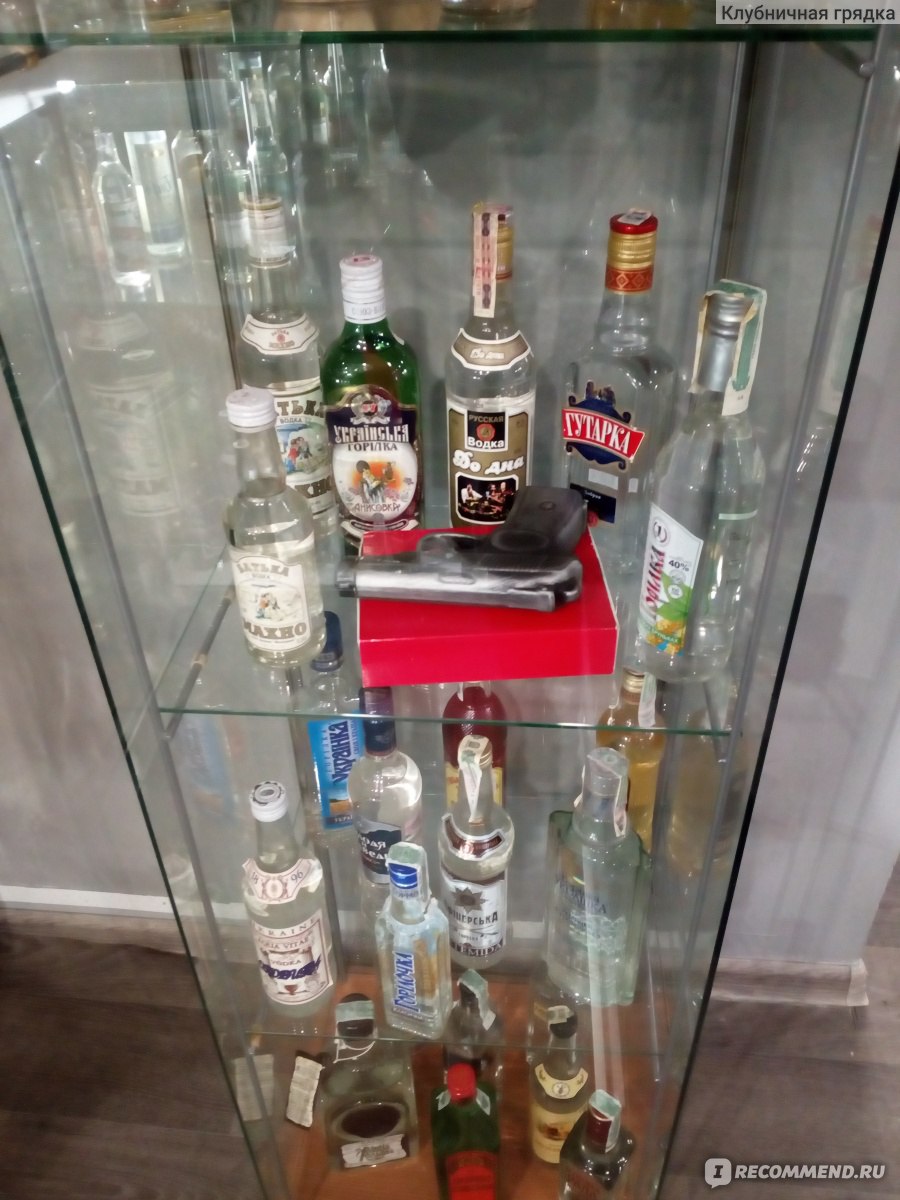 музей водки в москве