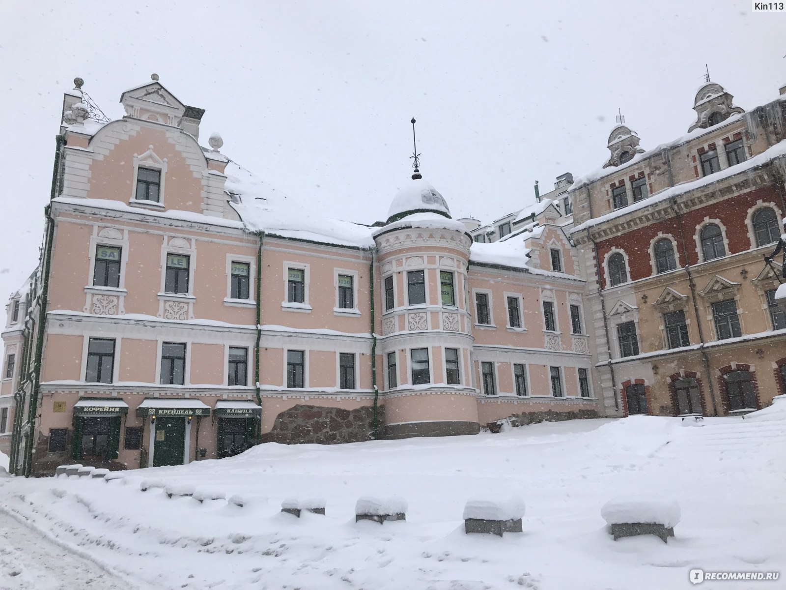 Выборг (Россия, Ленинградская область) - «Сквозь года, из лета в зиму...  Этот прекрасный город застыл и отпечатался в моем сердце за очень короткое  время. » | отзывы