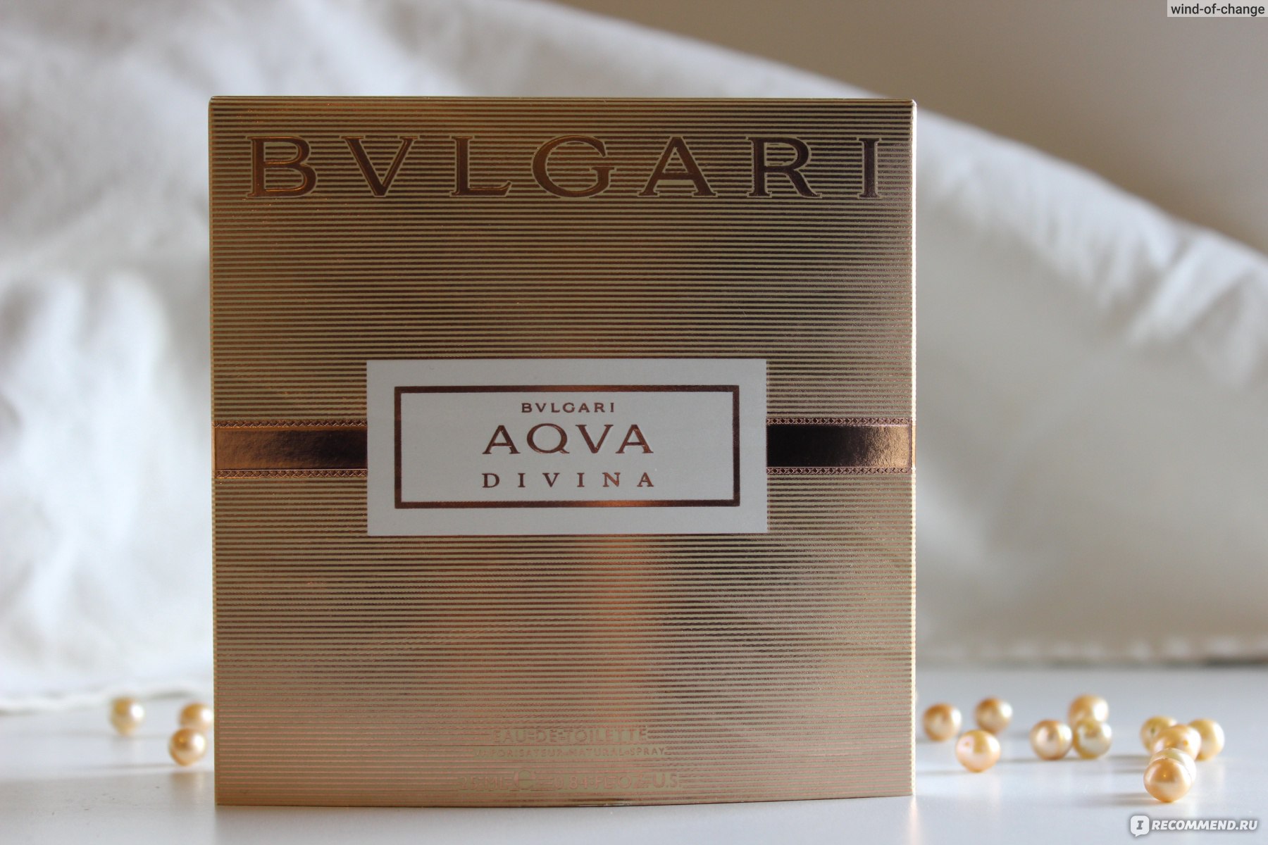 Bvlgari Aqva Divina