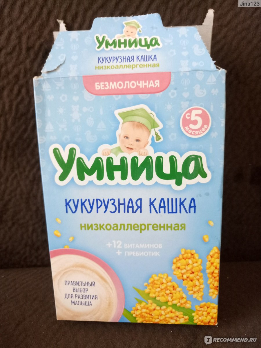 Детская безмолочная каша умница